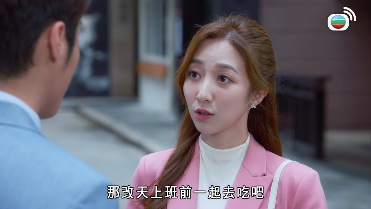 Tập 13