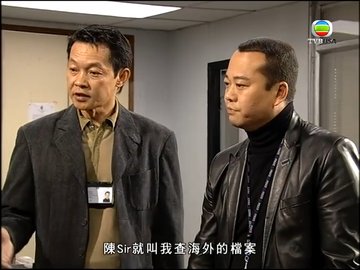 tập 40