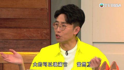 Episode 570