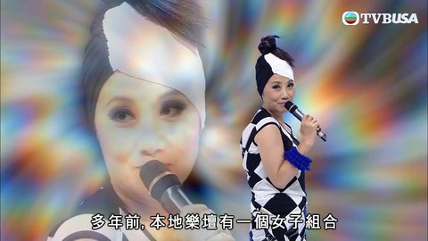 第7集