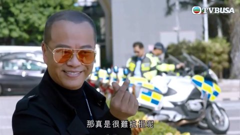 Tập 1
