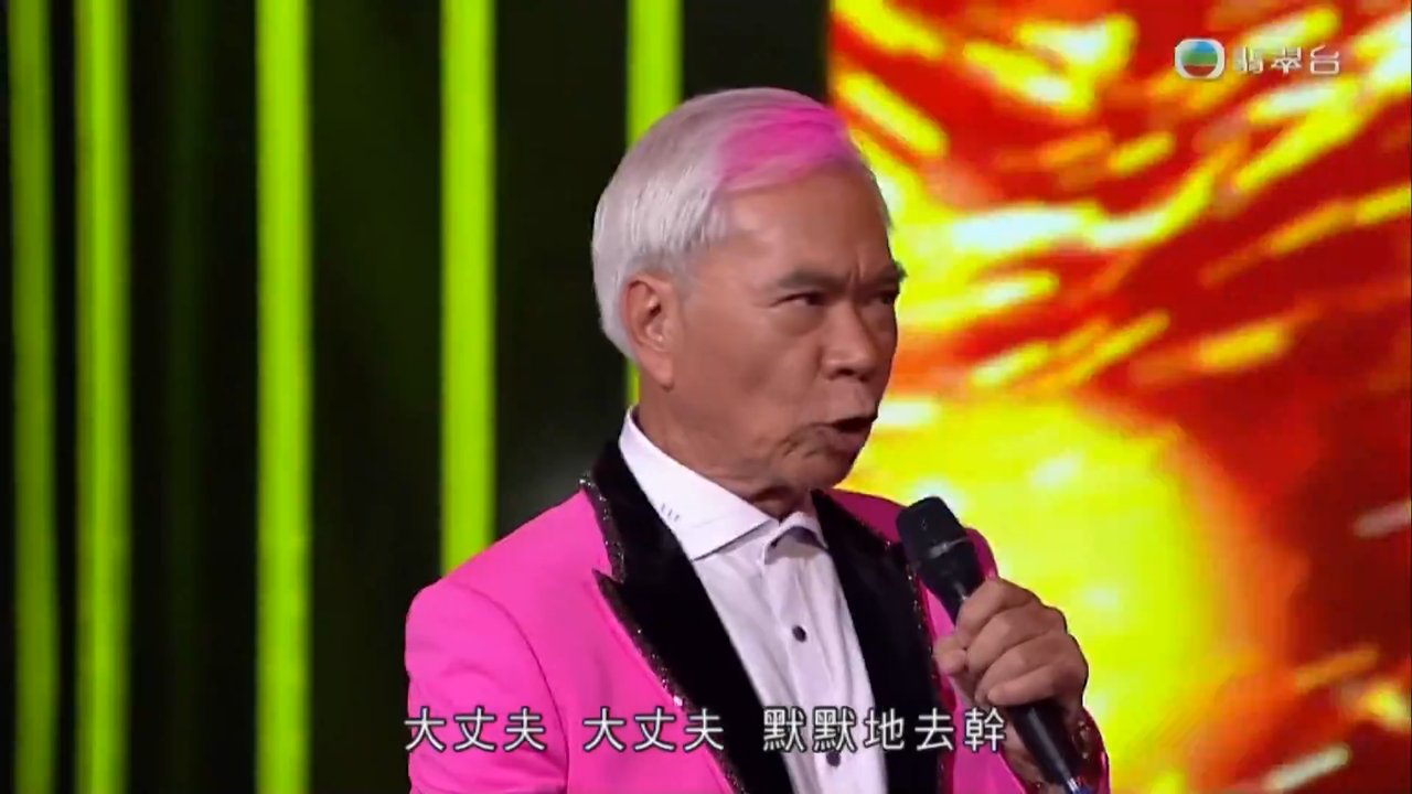 Tập 4