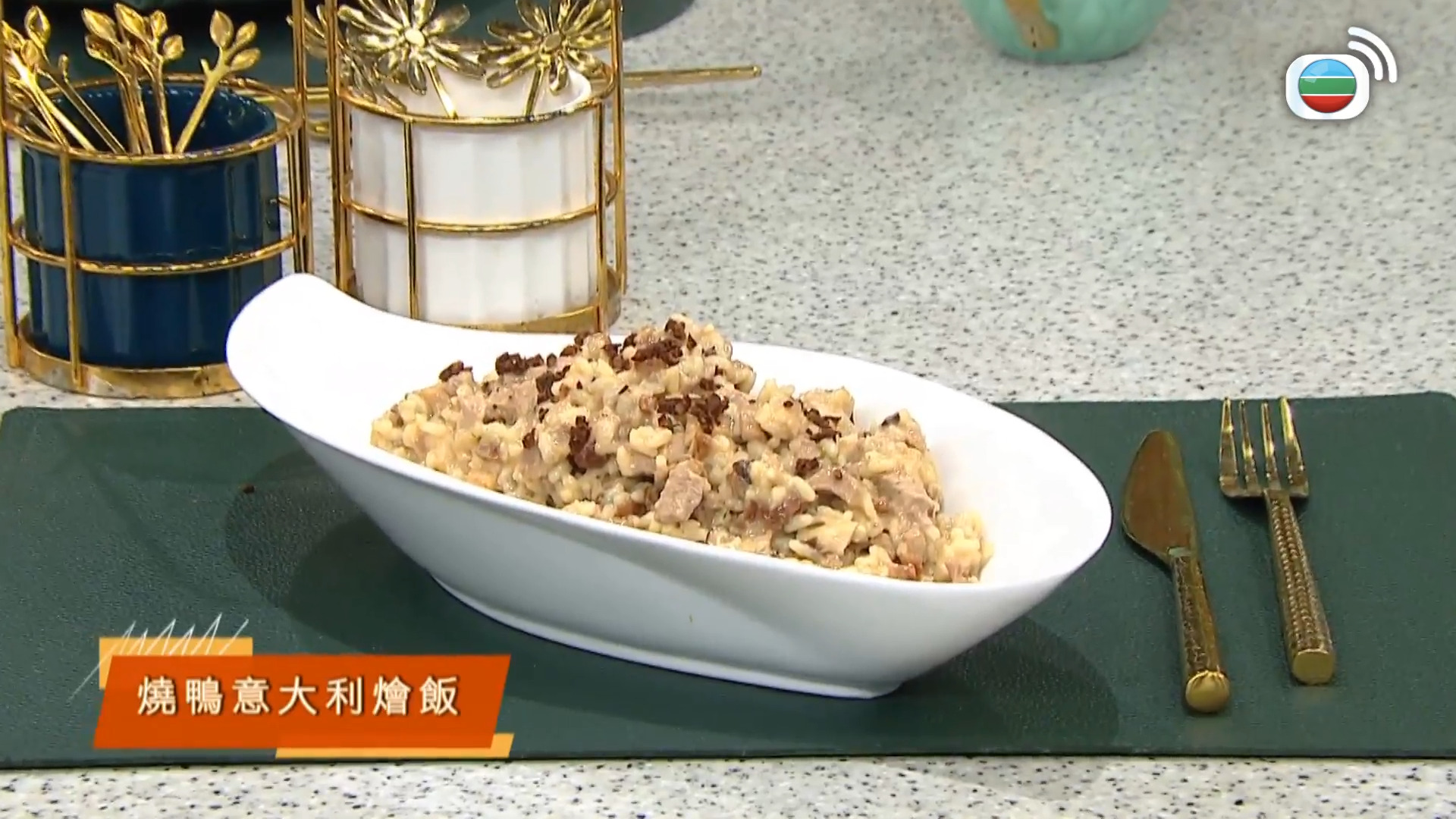 睇餸食飯-Whats For Dinner