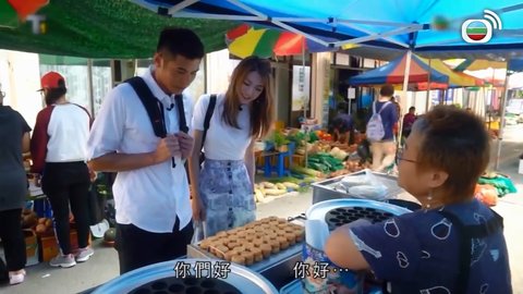 第11集