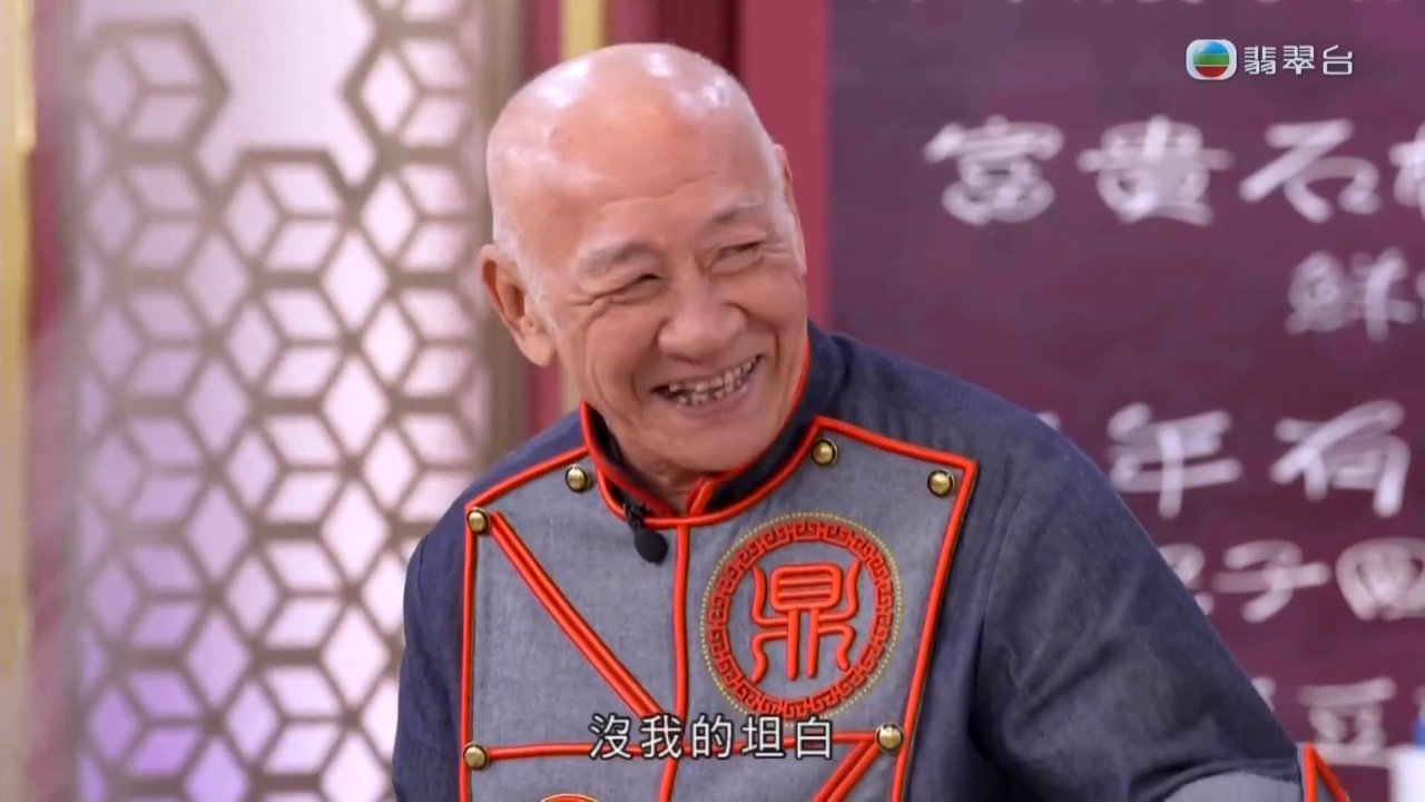 Tập 5