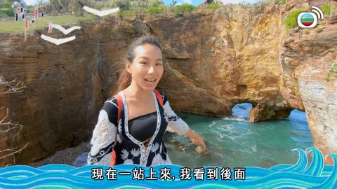 第05集