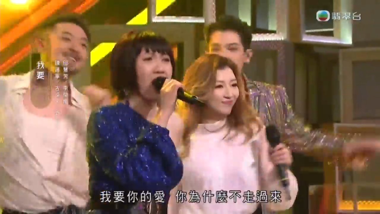 Tập 8