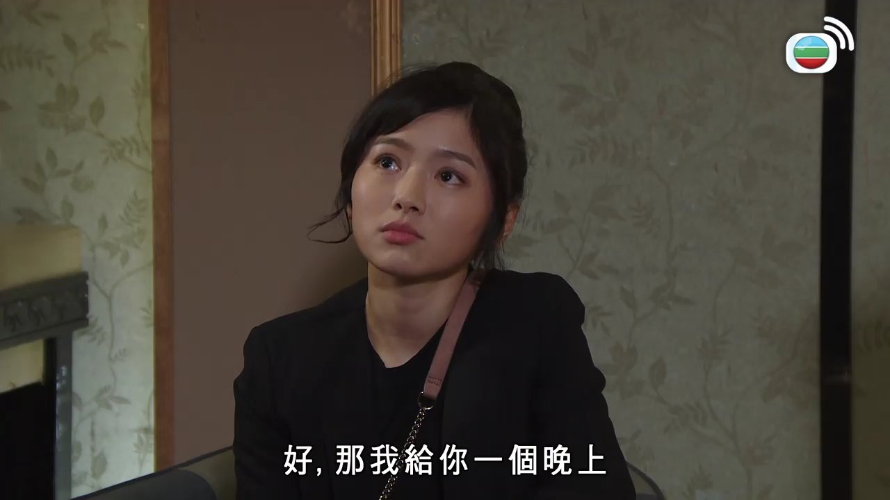 第1787集