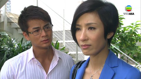 tập 21