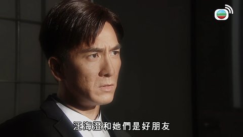 第17集