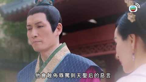第30集