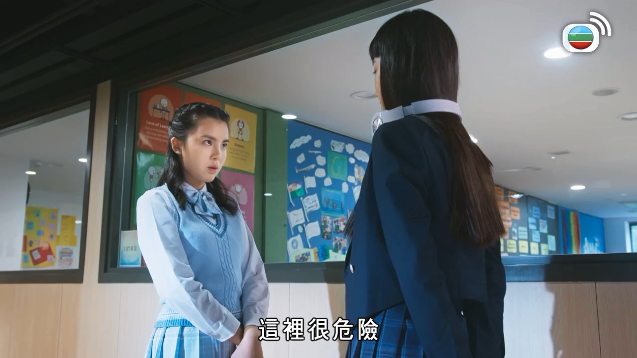 tập 05