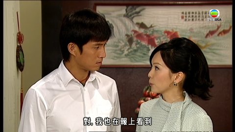 Episode 30