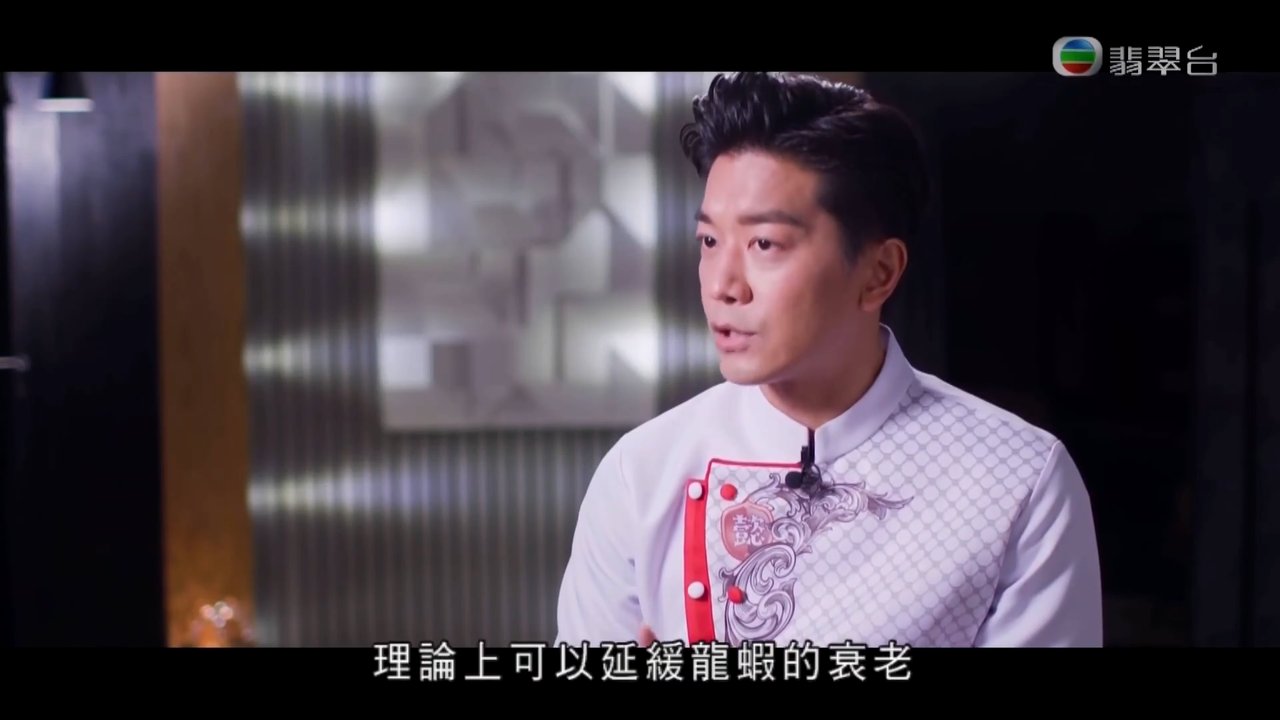 第03集