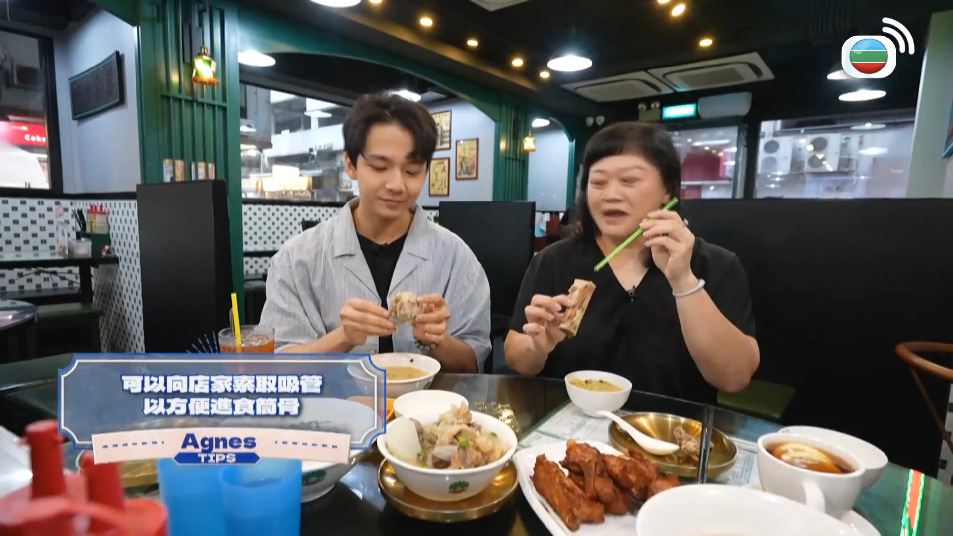 美食新聞報道-Gourmet Express