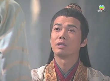 tập 16