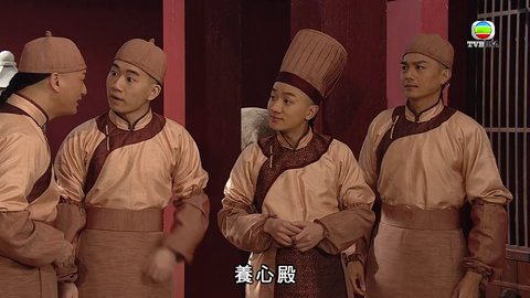tập 23