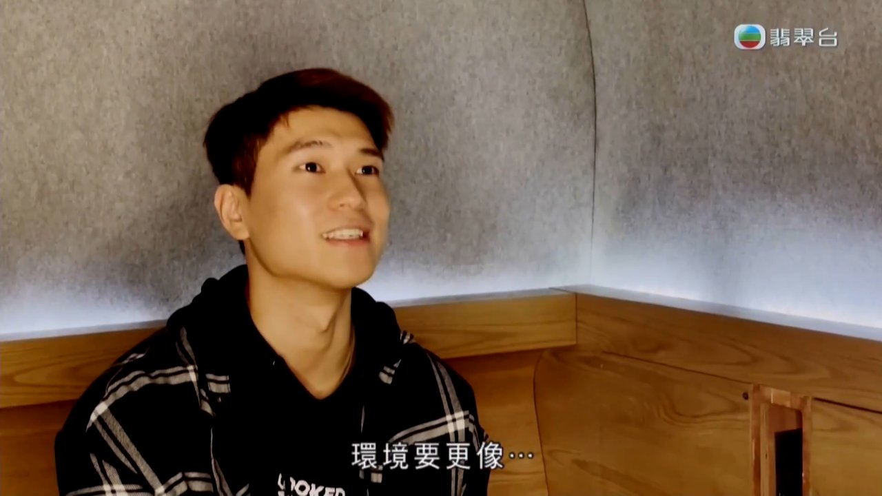 Tập 4