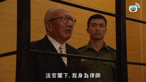第19集