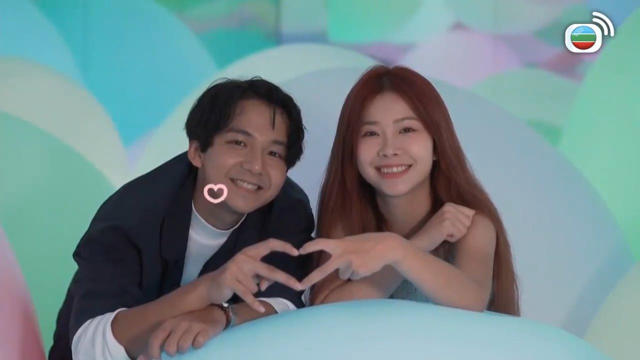 Tập 2