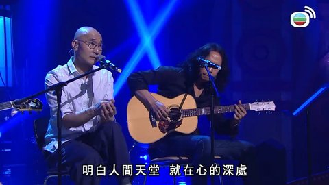 第20集