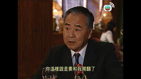 Tập 21