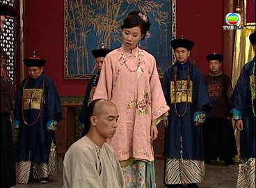 tập 20