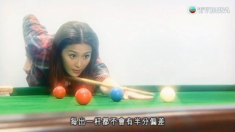 第13集