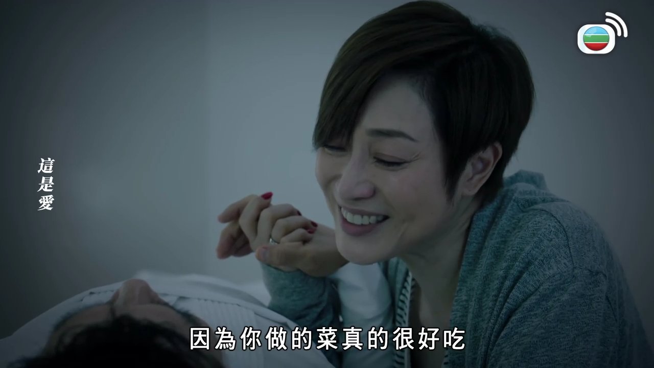 Tập 21