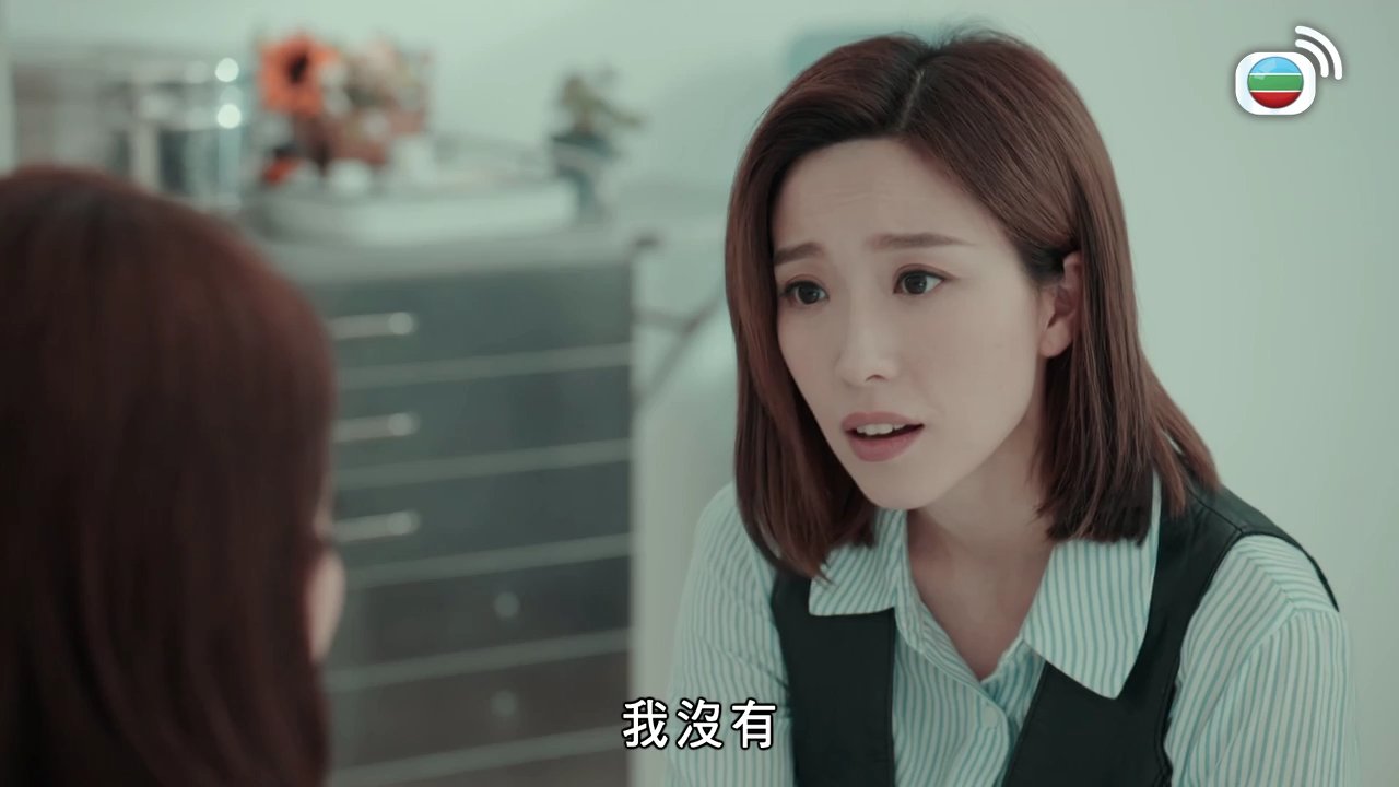 Tập 20