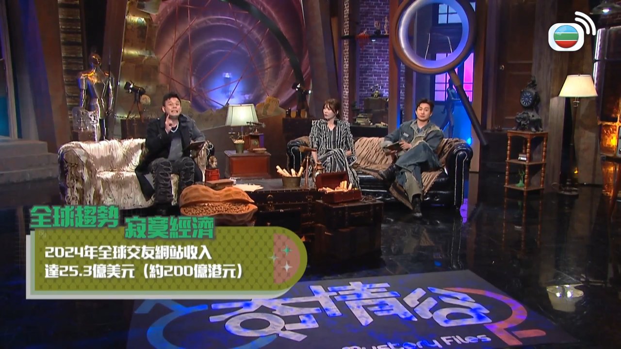 第01集