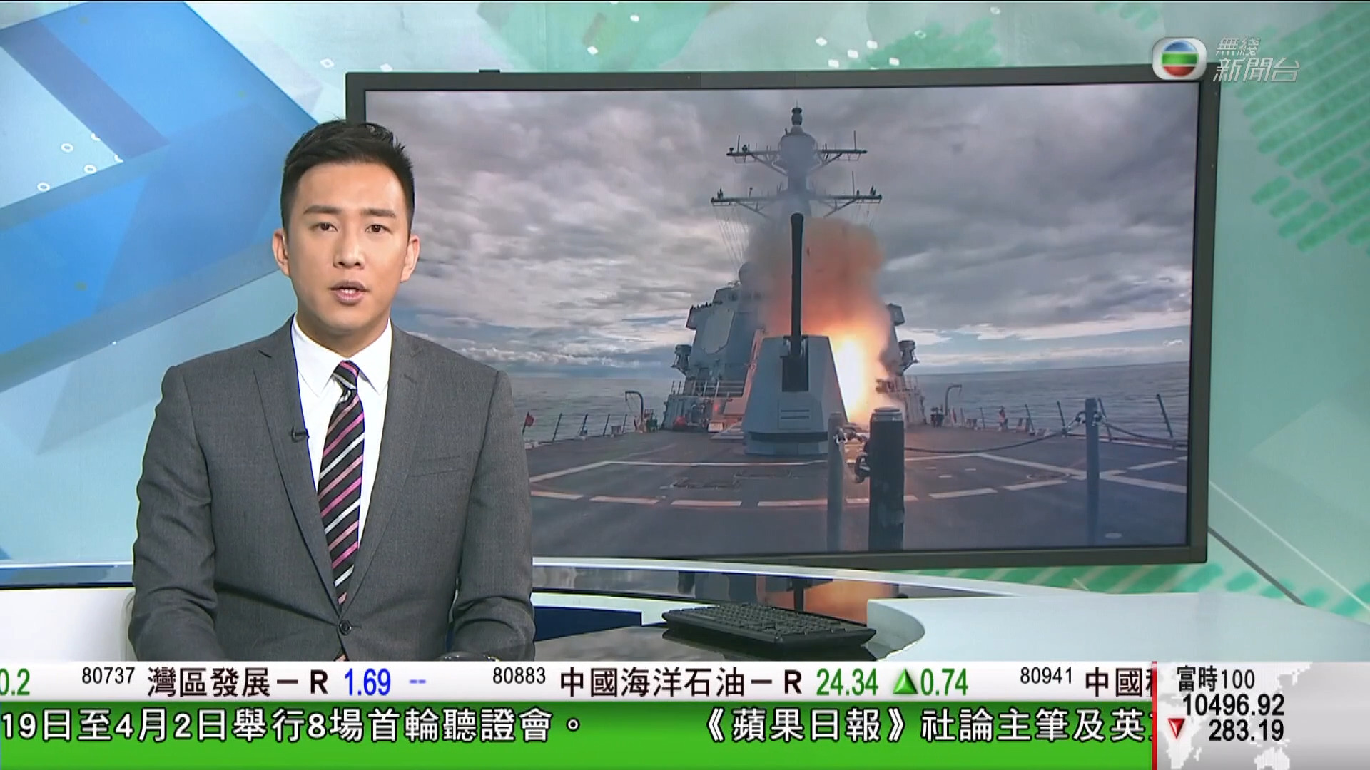 我瞞結婚了-Married But Available