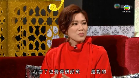 Tập 2