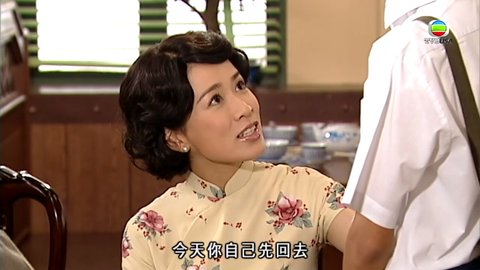 tập 30