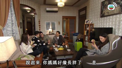 Episode 1170