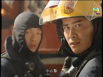 tập 30
