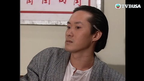 Episode 23