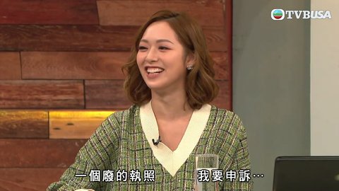 Episode 552