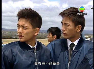 tập 10