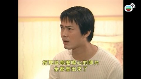 Episode 23