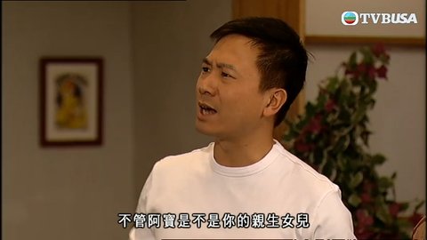 Tập 06
