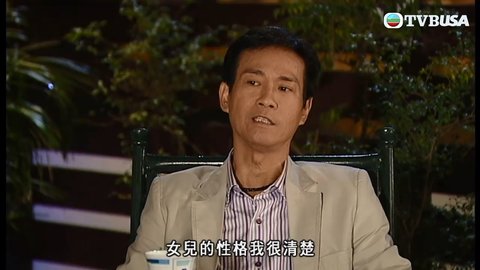 第06集