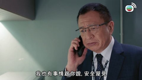 Tập 24