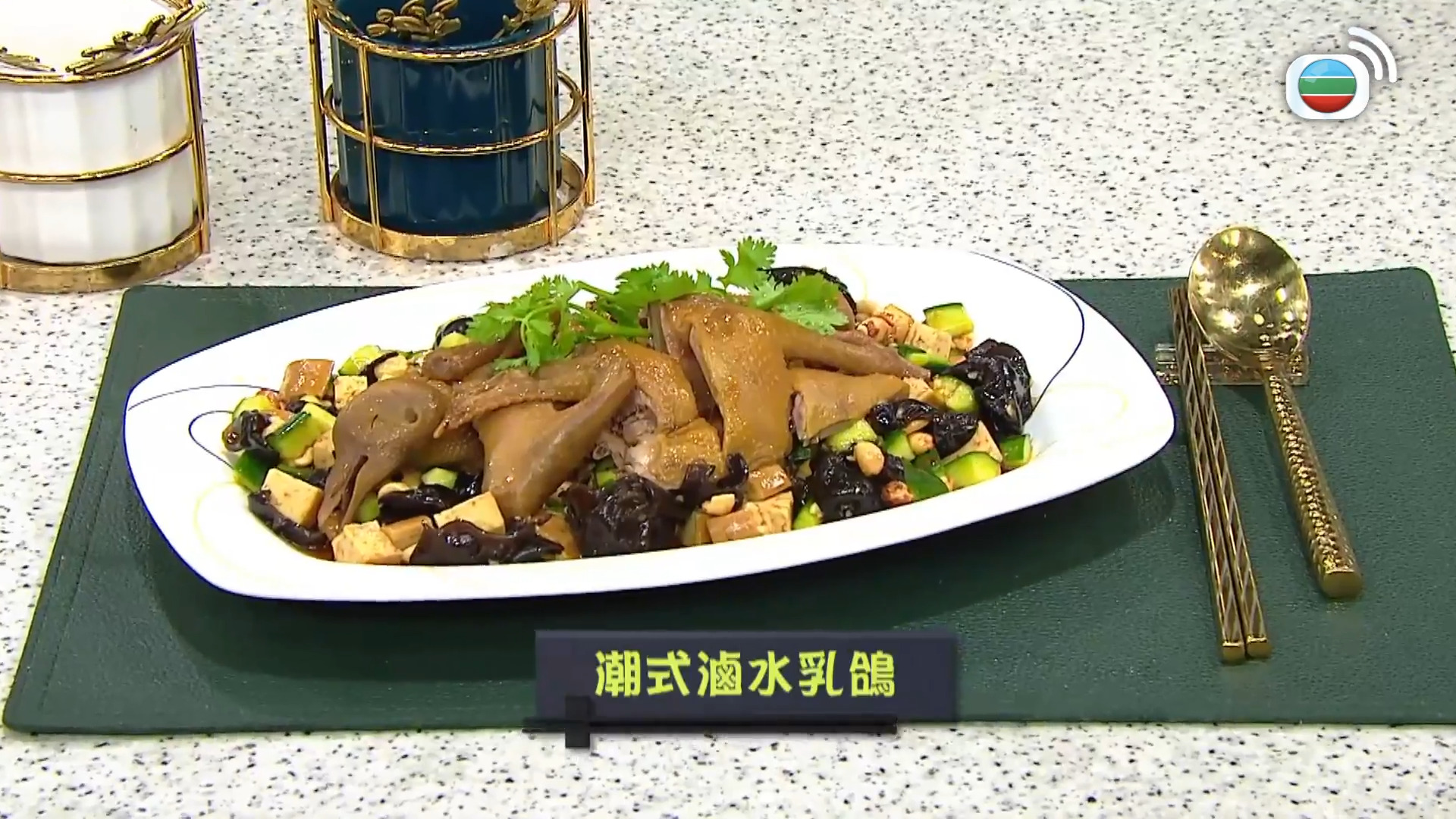 睇餸食飯-Whats For Dinner