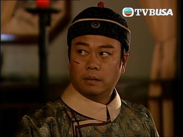 Tập 18