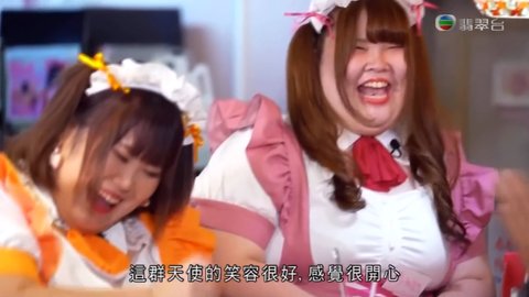 Tập 5