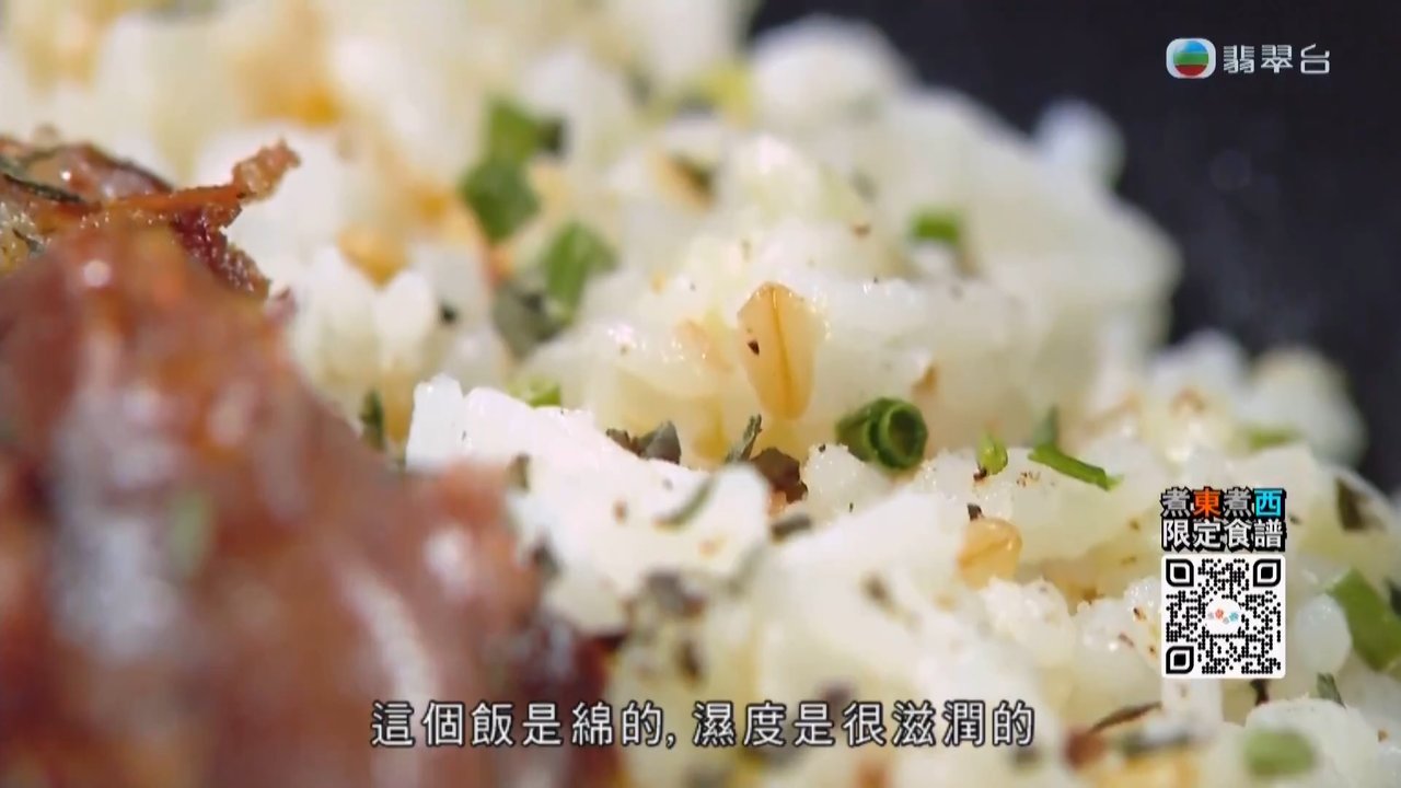 Tập 11