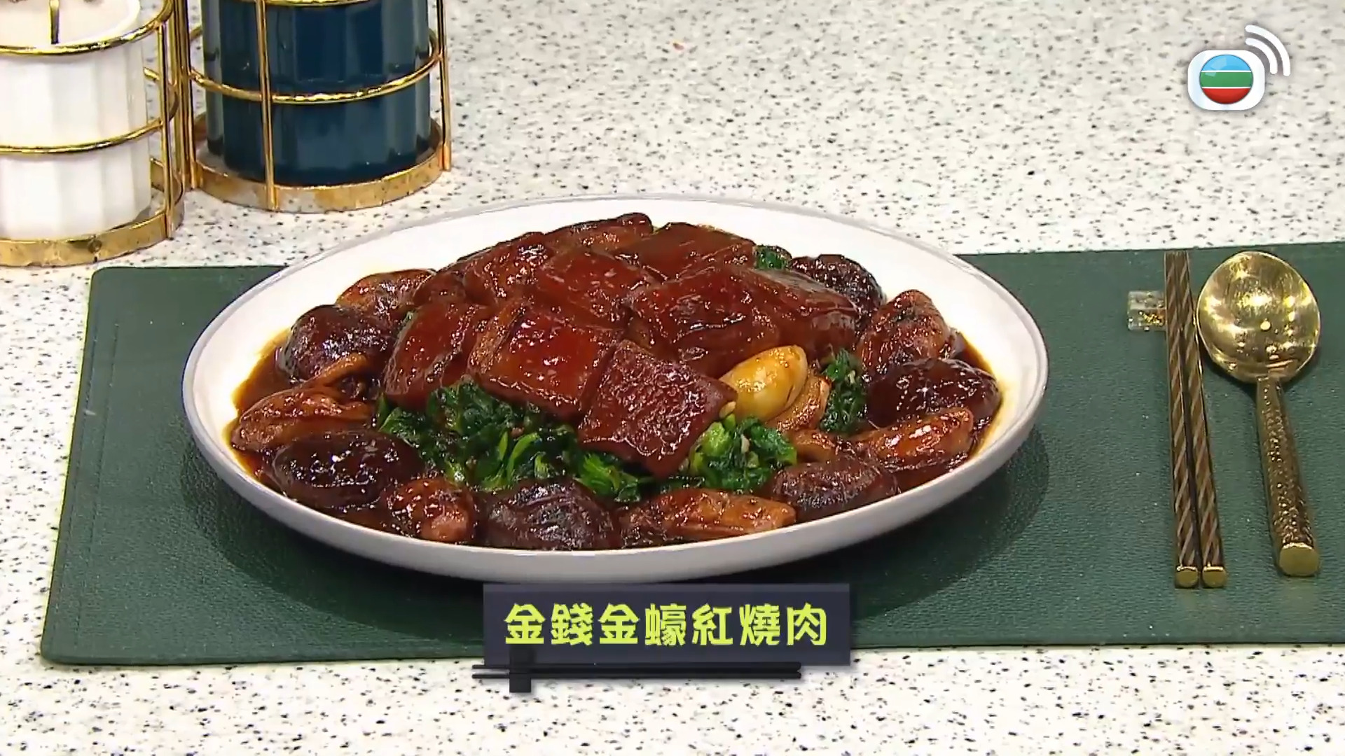 我瞞結婚了-Married But Available