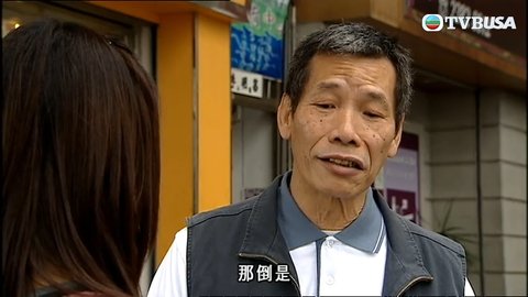 Tập 05