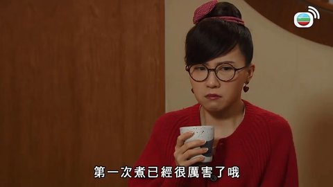 Episode 1223